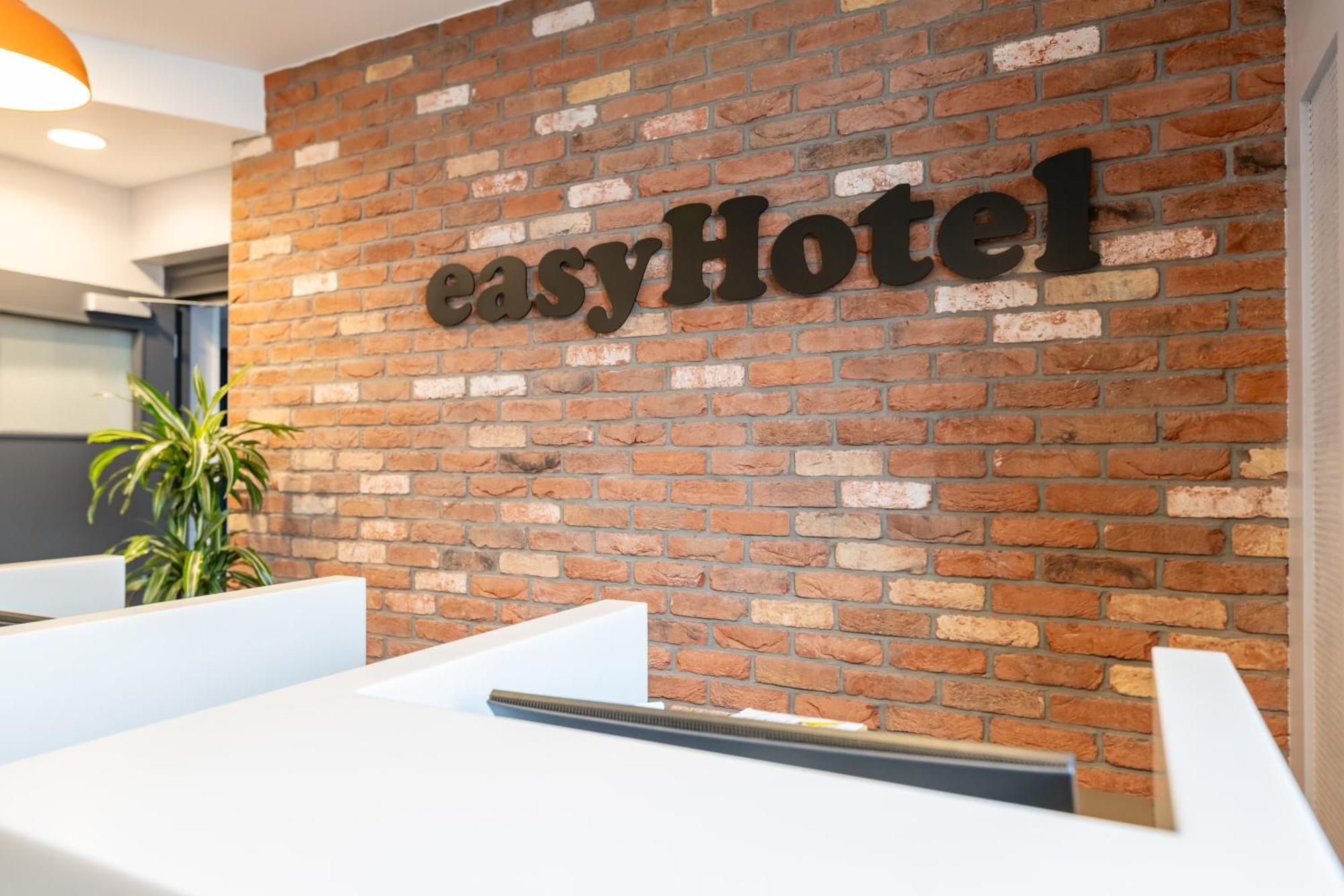 Hotel Easyhotel Victoria Londra